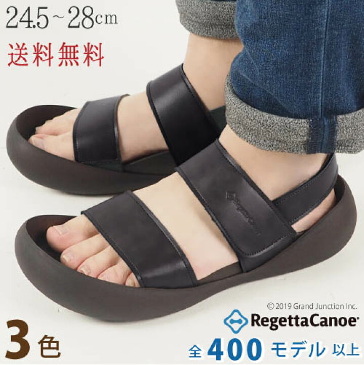 楽天市場 800円 最大4000円offクーポン リゲッタ カヌー サンダル メンズ おしゃれ 厚底 ストラップ ベルト 履きやすい メンズビッグフットライト ベルクロ 伸縮 マジックテープ 安定 日本製 コンフォートサンダル 健康 グミインソール Gjstore リゲッタ カヌー専門店