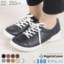 《800円〜最大4000円OFFクーポン》 リゲッタ カヌー レディース スニーカー 黒 シロ おしゃれ 厚底 ルーペインソール 幅広 甲高 ゴム 紐 伸縮 カンタン 簡単 らくちん シンプル 大人かわいい 抗菌防臭 RegettaCanoe 日本製 コンフォートシューズ 健康