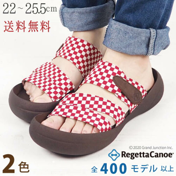 楽天市場 800円 最大4000円offクーポン リゲッタ カヌー サンダル レディース つっかけ 厚底 市松 フラッグチェック ブロックチェック かっこいい おしゃれ 可愛い 歩きやすい 大人可愛い 和柄 市松模様 ビッグフットライト カジュアル リゲッタカヌー コンフォート
