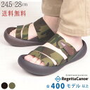 《1000円〜最大4000円OFFクーポン》 リゲッタ カヌー サンダル メンズ おしゃれ 厚底 迷彩 カモフラージュ メンズビッグフットライト カジュアル ベルクロ 伸縮 マジックテープ 日本製 コンフォートサンダル CJMB2508