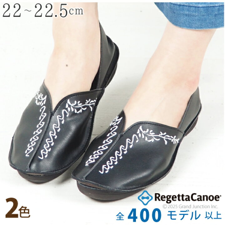 ローヒールパンプス バブーシュ スリッパ スリッポン レディース 軽量 通販 ローヒールパンプス バブーシュ スリッパ レディース スリッポン 軽量