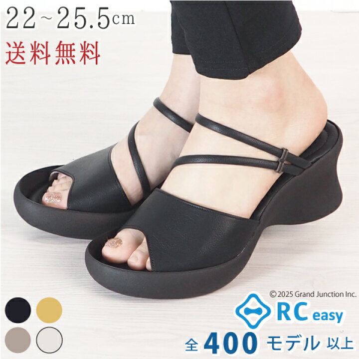 楽天市場】《まとめ買いで最大4000円OFFクーポン》 リゲッタ カヌー 