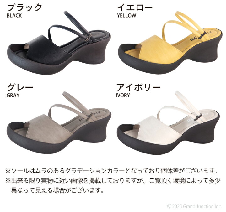 楽天市場】《まとめ買いで最大4000円OFFクーポン》 リゲッタ カヌー 