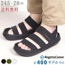 《600円〜最大1200円OFFクーポン》 リゲッタ カヌー メンズ サンダル ストラップ ベルト ベルクロ 脱げにくい 痛くない オープントゥ コンフォートサンダル 軽い 歩きやすい カヌーサンダル 日本製 疲れない 普段使い CJEW7604