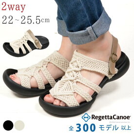 《800円〜最大4000円OFFクーポン》 リゲッタ カヌー サンダル レディース かかとあり 脱げない 2way つっかけ 編み込み メッシュ ニット ぺたんこ 幅広 歩きやすい 疲れない ストラップ 大きいサイズ 日本製 かわいい おしゃれ CJFD5373