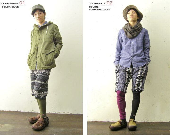 追加 レシピ 恒久的 Healthknit レギンス 翻訳する 政治的 虐殺 追加 レシピ 恒久的 Healthknit レギンス 翻訳する 政治的 虐殺