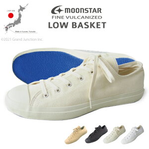 [X^[ Xj[J[ [oXPbg LoXXj[J[FINE VULCANIZED LOWBASKET 5432014 { v oJiCY@ Y fB[X