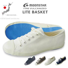 《ポイント5倍》 [FINE VULCANIZED]LITEBASKET ライトバスケット キャンバススニーカー 5432024 日本製 ムーンスター バルカナイズ製法 レディース 母の日 プレゼント