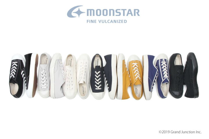 楽天市場 ムーンスター キャンバス スニーカー ジムクラシック Gym Classic 日本製 Fine Vulcanized バルカナイズ製法 メンズ レディース ジムシューズ Gjstore リゲッタ カヌー専門店