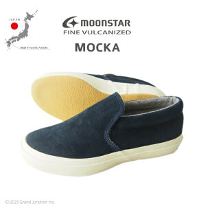 [FINE VULCANIZED]MOCKA bJ Xb| 5432035 { [X^[ oJiCY@ Y fB[X XG[h