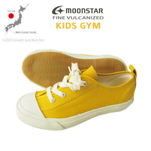 [FINE VULCANIZED]KIDS GYM �L�b�Y �W�� �q���C �X�j�[�J�[ �A���J�W 5432050 ���{�� ���[���X�^�[ �o���J�i�C�Y���@