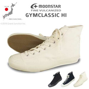 [X^[ Xj[J[ Y fB[X nCJbg LoX WNVbNnC GYM CLASSIC HI { FINE VULCANIZED 5432092 oJiCY@ WV[Y