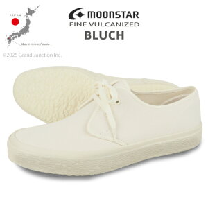 [X^[ Xj[J[ Y fB[X [Jbg LoX ubVBLUCH   Vv X}[g RC [XAbv V[Y  { v FINE VULCANIZED MOONSTAR oJi