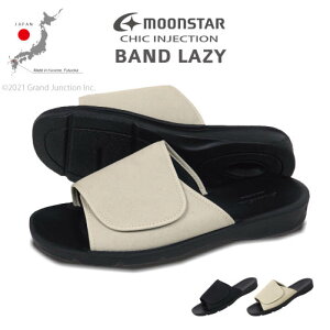 [X^[ T_ Y fB[X  xN BAND LAZY  Vv X}[g ItBXT_ { v CHIC INJECTION MOONSTAR 5432263 _CNgCWFNV@