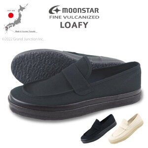 [X^[ Y fB[X JV U`bv LoX LOAFY [tB[   Vv V[Y Xj[J[  { v t@CoJiCY FINE VULCANIZED MOONSTAR