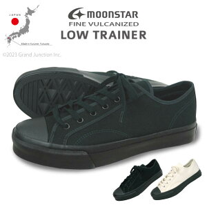 [X^[ Xj[J[ Y fB[X [Jbg LoX LOW TRAINER  \[  Vv R V[Y  { v t@CoJiCY FINE VULCANIZED MOONSTAR