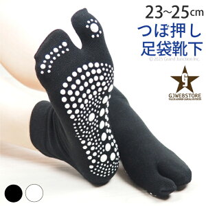 ܃\bNX  tabi fB[X C p c{   c{ AN AN\bNX [\bNX  h c{h }bT[W N si ܌C 