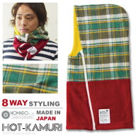 NOMADO ノマド ホッカムリ ネックウォーマー マウンテン柄 HOT-KAMURI マフラー 防寒マスク レディース …