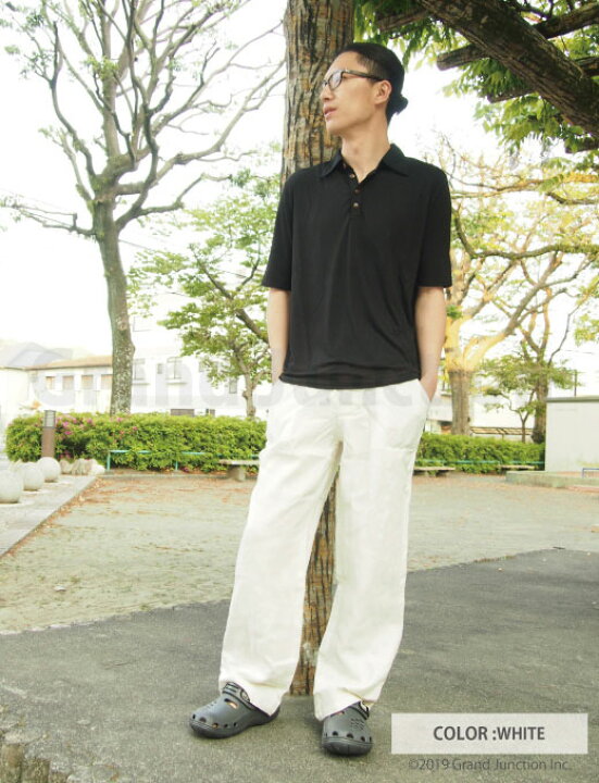 楽天市場】麻 パンツ リネン イージー ベイカーパンツ 麻100 