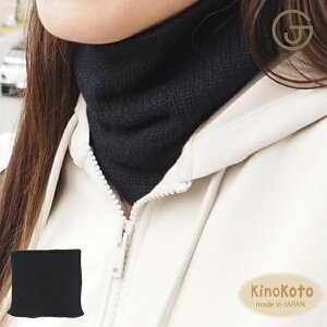 lbNEH[}[ fB[X   킢   I[KjbNRbg Z~bN Y ߂ ₦΍ L EL  ɂ ԊO UVJbg Y d҂ Xk[h { 