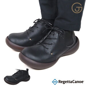 リゲッタ カヌー 靴 ブーツ メンズ ブラウン 黒 おしゃれ 厚底 日本製 サイドゴア つま先 丸い 幅広 3E カーキ レースアップ ショート ブーツ シューズ 歩きやすい 履きやすい 疲れない 痛くな
