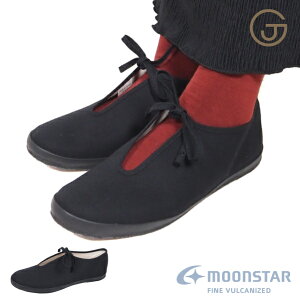 ムーンスター LITE PRIM ライトプリム レディース スニーカー ローカット リボン キャンバス スリッポン 黒 生成り 白 シンプル シューズ バレエシューズ 靴 綿 日本製 久留米 ファインバルカナ