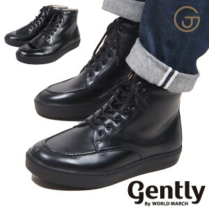 {v L u[c Y  C [X^[ [XAbv u[c  4E JWA V[Y Gently [h}[` U[ Lg^  h  RtH[g h R hL 