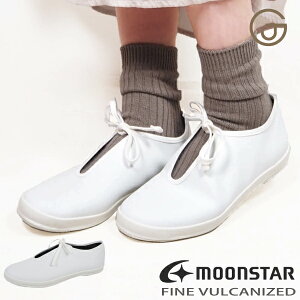[X^[ LITE PRIM ST fB[X Xj[J[   Xb| FINE VULCANIZED ꂢ ₷ V[Y [Jbg { Cgv oGV[Y   C { v
