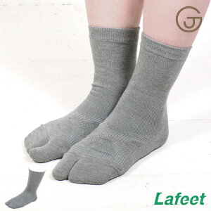 ���� �\�b�N�X ���f�B�[�X �����Y �C�� �N���[�� ���M�����[�� �T�|�[�g �e�[�s���O �@�\ �\�b�N�X ���� ���n �j���p �����p ���K ���{�� ���Y Lafeet ���{���b