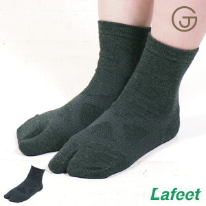 ���� �\�b�N�X ���f�B�[�X �����Y �C�� �V���[�g �� �\�b�N�X �T�|�[�g �e�[�s���O �@�\ �X�j�[�J�[ �C�� ������� Lafeet ���� ���n �j���p �����p ���K ���{�� ���Y ���{���b