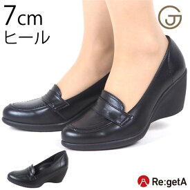 《15%offクーポン》 リゲッタ 痛くない ローファー パンプス【RegetA 靴 ベルト ヒール ストラップ レディース 痛くない 痛くならない 歩きやすい パンプス 太ヒール 厚底 黒 フォーマル 7センチヒール 7cm ブラック 外反母趾 日本製】 母の日 プレゼント