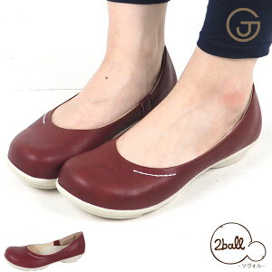 2ball cH  Ȃ fB[X pvX  ypvX C uh NbV v[gD ~ ɂȂ _炩 L 􂦂 ₷  킢 O 