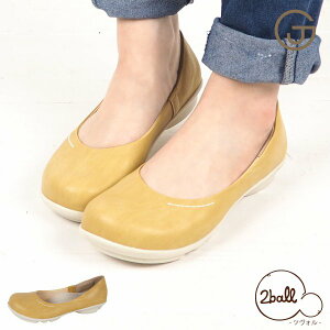 2ball cH  Ȃ fB[X pvX  ypvX C uh NbV v[gD ~ ɂȂ _炩 L 􂦂 ₷  킢 O 