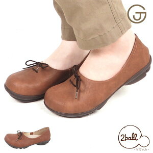 2ball cH ₷ { pvX   \[ ₷pvX C fB[X ₷  ɂȂ L _炩 􂦂  킢 O { TB105