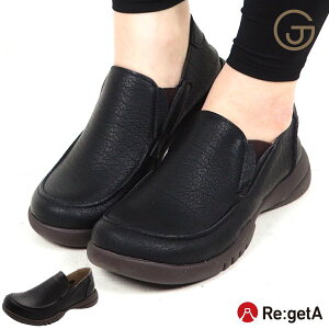 ���Q�b�^ �^�] ���₷�� ���[�t�@�[ �h���C�r���O�V���[�Y ���f�B�[�X �V���[�Y �X���b�|�� �R���t�H�[�g�V���[�Y �T�C�h�S�A �h�� ����~�� ����ɂ��� �ɂ��Ȃ� ���Ȃ� ���N�C �J�W���A