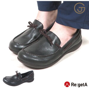 s1000~`ő4000~OFFN[|t Qb^ fB[X V[Y JV Ȃ pvX [t@[ ؂ [q[ ɂȂ C y^R fbLV[Y 킢  