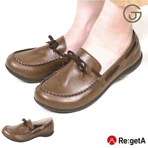 Qb^ fB[X V[Y JV Ȃ pvX [t@[ ؂ [q[ ɂȂ C y^R fbLV[Y 킢    ₷ Ȃ 