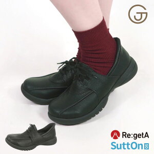 s1500~`ő4000~OFFN[|t Qb^ C fB[X V[Y g킸ɗ C nYt[ RC [XAbv ₷ ₷ L hCrO EH[LO SuttOn X