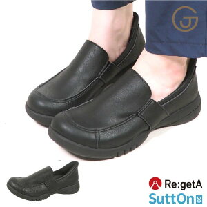 s600~`ő2000~OFFN[|t Qb^ C fB[X fUCXb| g킸ɗ C nYt[ SuttOn Xbg TChSA ₷ ₷ L  hCrO