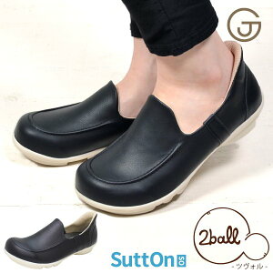 s600~`ő2000~OFFN[|t 2ball cH fB[X Xb| V[Y g킸ɗ C nYt[ SuttOn Xbg ₷ ₷ C RtH[g JWA 