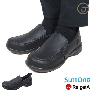 s600~`ő2000~OFFN[|t Qb^ C Y Xb| SuttOn Xbg g킸ɗ C nYt[ TChSA RȂ ₷ ₷ L  y hCrO 