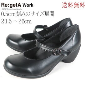 リゲッタ パンプス 痛くない 靴 レディース 5.5cm 太ヒール 仕事用 仕事履き リゲッタワーク オフィスシューズ レディース 日本製 正規取扱店 regeta Re:getA Work RW1012