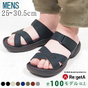 《600円〜最大1200円OFFクーポン》 リゲッタ メンズ サンダル 疲れない 足 に 優しい サンダル 幅広 履きやすい 歩きやすい 大きいサイズ 社内履き つっかけ マジックテープ グミサンダル ベルクロ 日本製 R226M