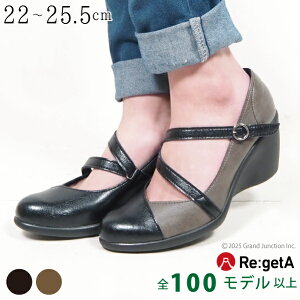 外反母趾 パンプス かわいいの人気商品 通販 価格比較 価格 Com