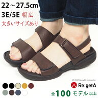 《20%OFFクーポン》 リゲッタ サンダル レディース 歩き やすい ぺたんこ リカバリー サンダル 黒 ブラッ…