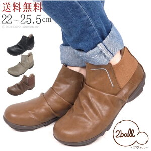 s600~`ő2000~OFFN[|t 2ball cH fB[X u[c C V[gu[c AN TChSA ₷ V[Y 傫TCY JWA ₷ C y y Ȃ 