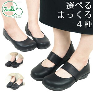 s1000~`ő4000~OFFN[|t 2ball cH fB[X pvX  v[ { [t@[ xg ₷ Ȃ ɂȂ ubN ^ L wlC ₷ 