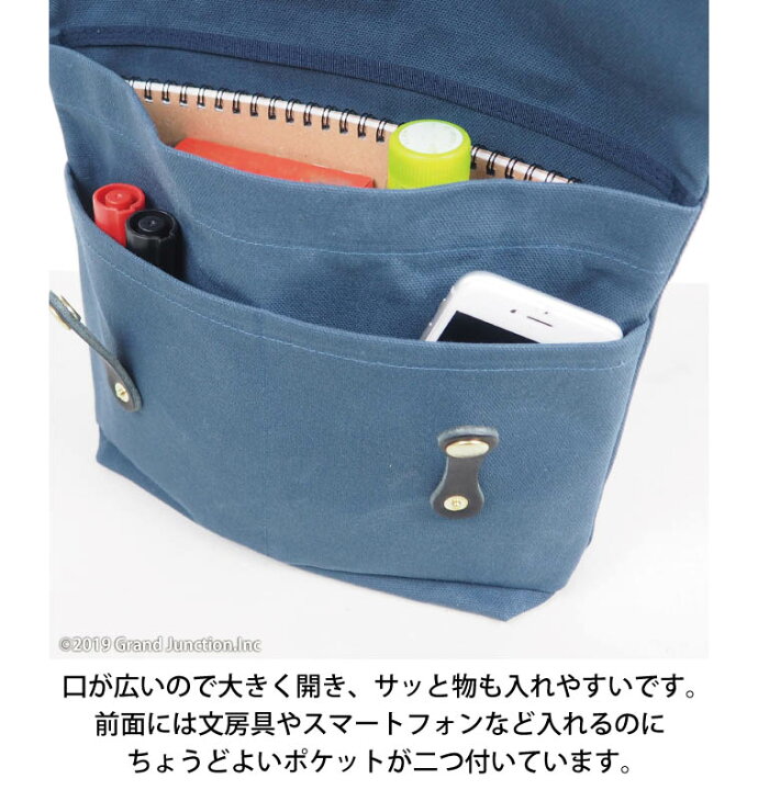 楽天市場 ポーチ かわいい 大きめ 小物入れ レディース メンズ クラッチバッグ セカンドバッグ フラップ キャンバス おしゃれ 便利 スナップボタン 可愛い トラベル 大容量 B5 収納 無地 帆布 日本製 軽量 本革 綿 ふた付き The Canvet Gjstore リゲッタ カヌー専門店
