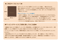 楽天市場 ホワイトデーギフト包装 ギフトラッピング ホワイトデー メッセージカード付きラッピングサービス プレゼント包装 Gjstore リゲッタ カヌー専門店