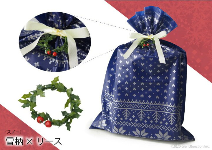 楽天市場 クリスマス ギフト ラッピング 冬のラッピング ウィンター ギフト包装 可愛い おしゃれ リース付き Gjstore リゲッタ カヌー専門店